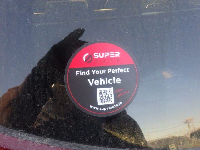 Vehicle SU00001283 large view 20