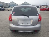 Vehicle SU00001299 thumbnail 5