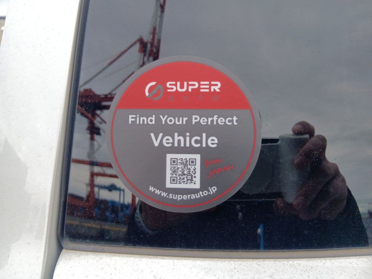 Vehicle SU00001276 large view 23