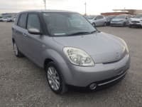 Vehicle SU00001299 thumbnail 8