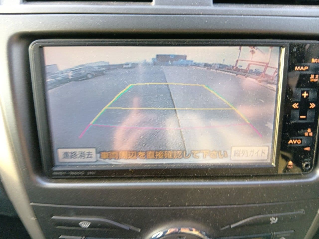 Vehicle SU00001271 large view 41