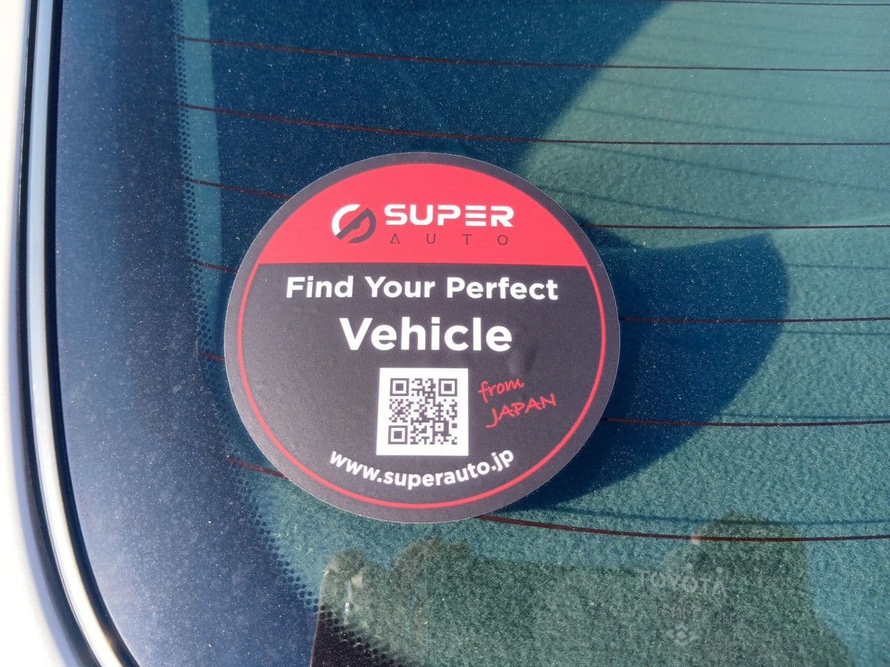 Vehicle SU00001300 large view 21