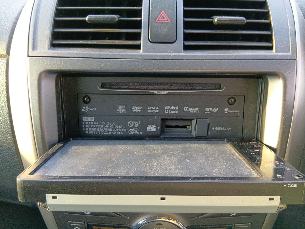 Vehicle SU00001271 large view 33