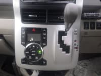 Vehicle SU00001313 thumbnail 33