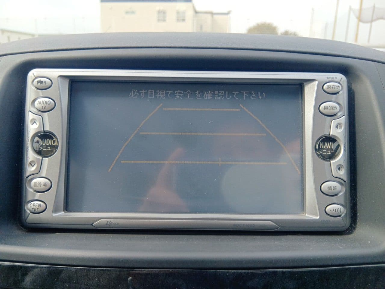 Vehicle SU00001347 large view 39