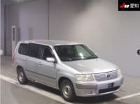 Vehicle SU00001339 thumbnail 1