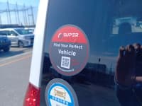 Vehicle SU00001387 thumbnail 21