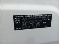 Vehicle SU00001348 thumbnail 39