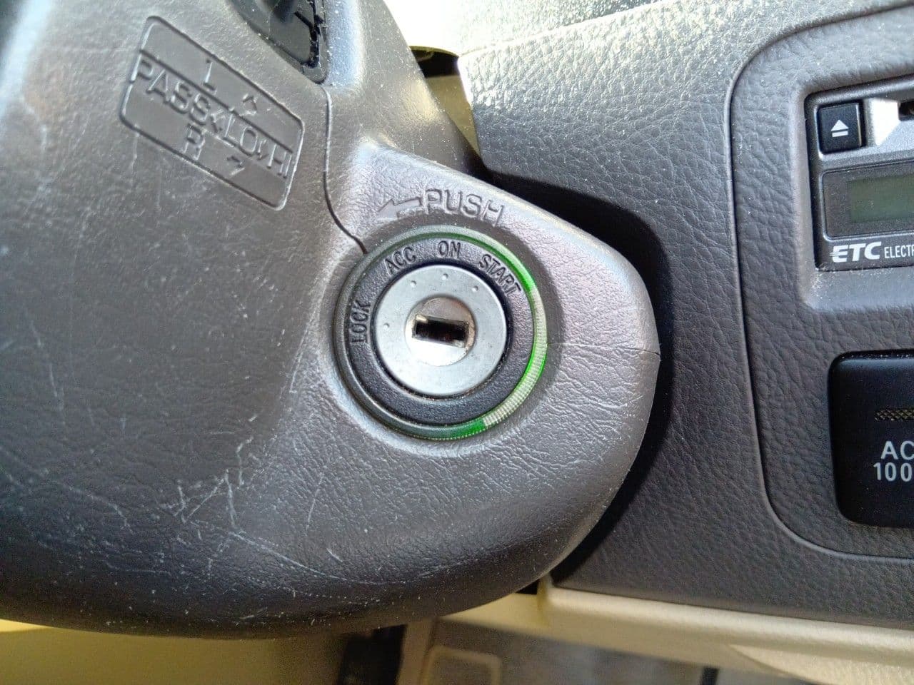 Vehicle SU00001404 large view 38