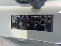 Vehicle SU00001335 thumbnail 29