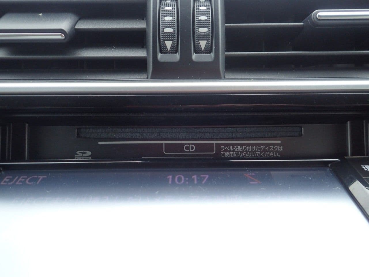 Vehicle SU00001372 large view 31