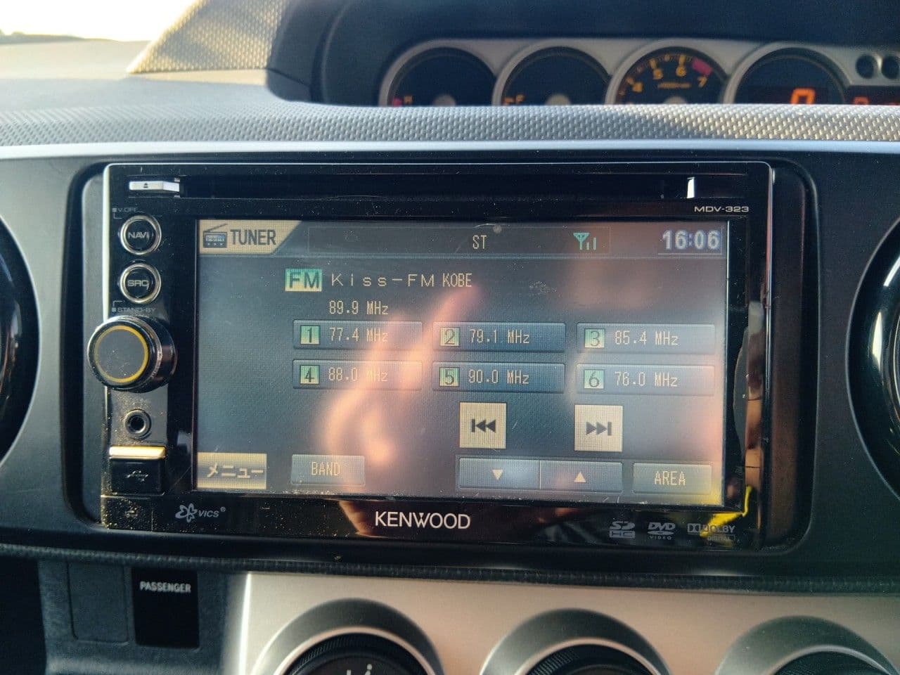 Vehicle SU00001362 large view 31