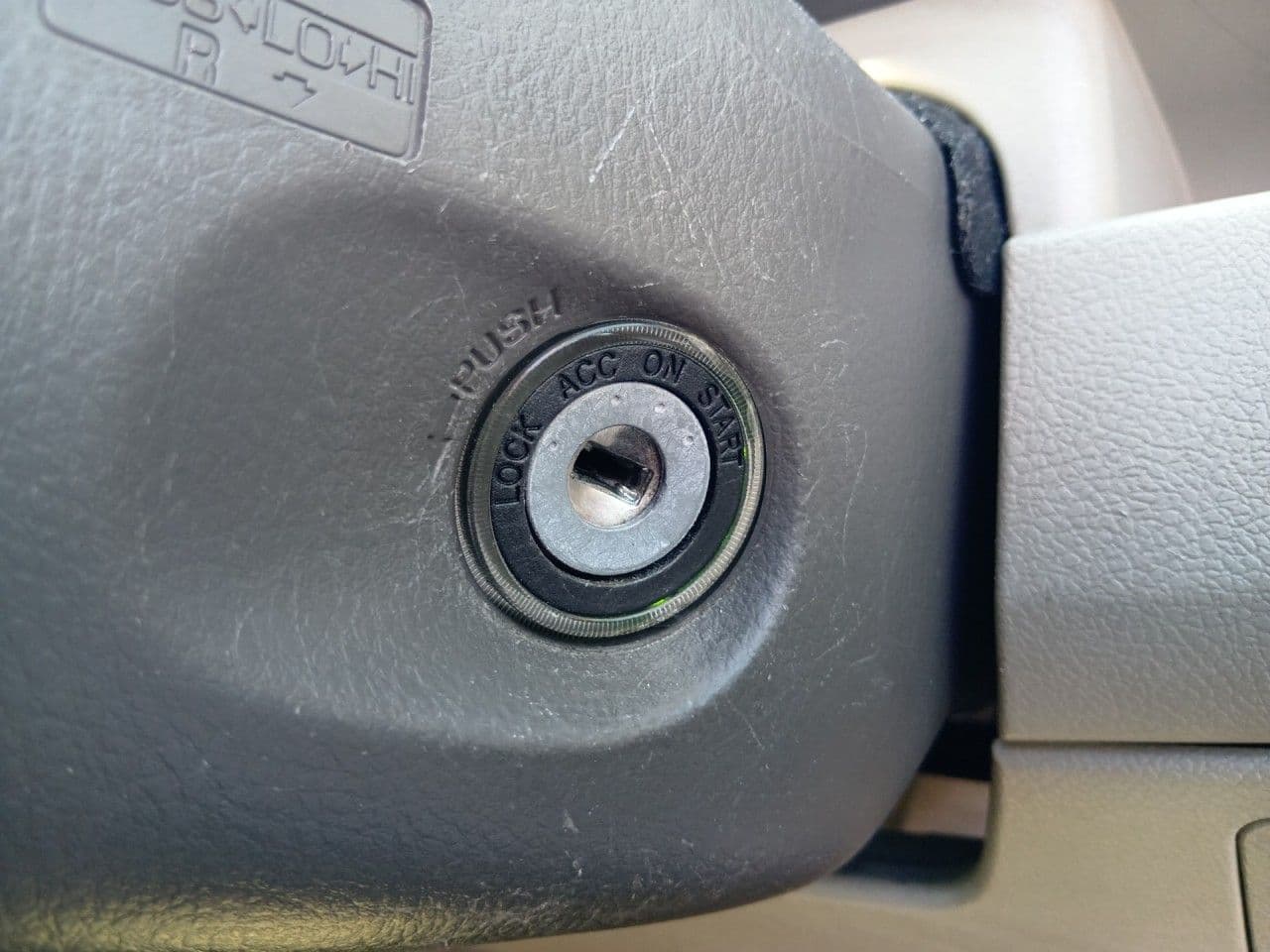 Vehicle SU00001387 large view 37