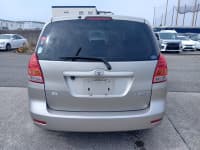 Vehicle SU00001347 thumbnail 4