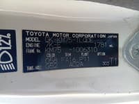 Vehicle SU00001384 thumbnail 33