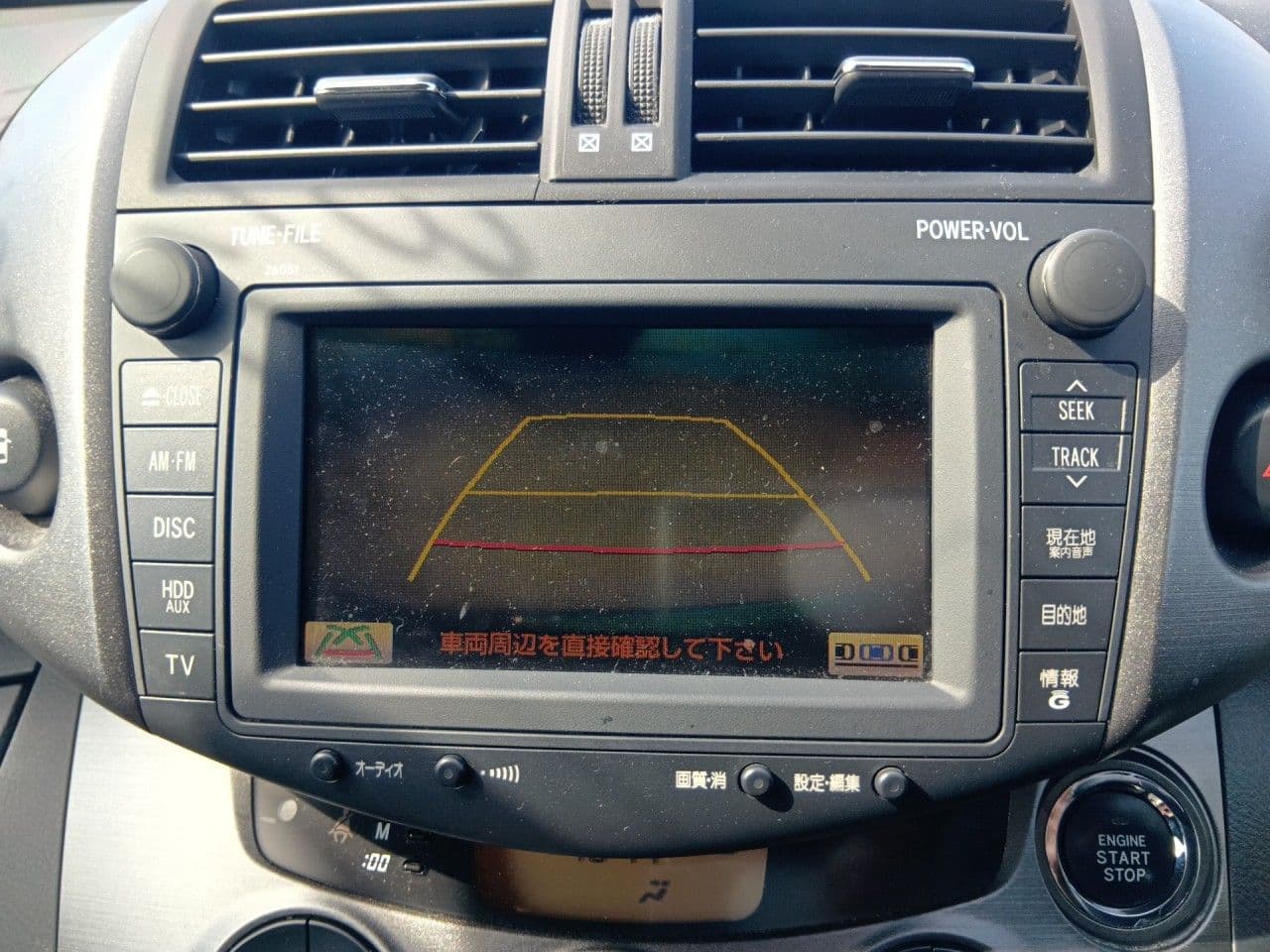 Vehicle SU00001350 large view 40