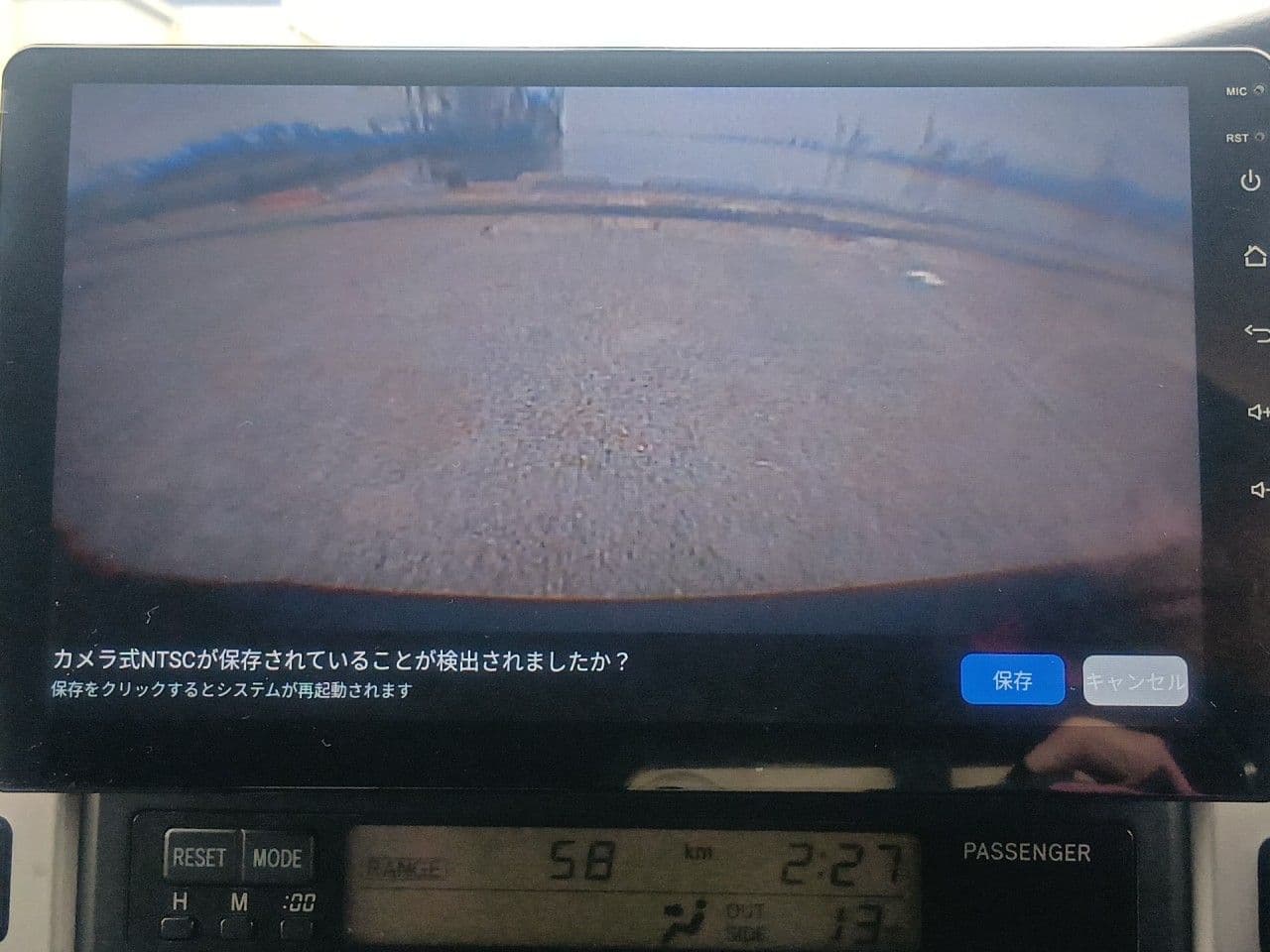 Vehicle SU00001330 large view 40