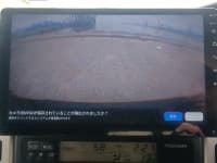 Vehicle SU00001330 thumbnail 40