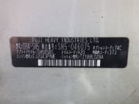 Vehicle SU00001318 thumbnail 41