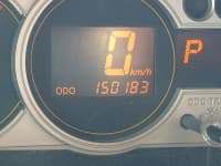 Vehicle SU00001362 thumbnail 30