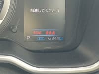 Vehicle SU00001335 thumbnail 21