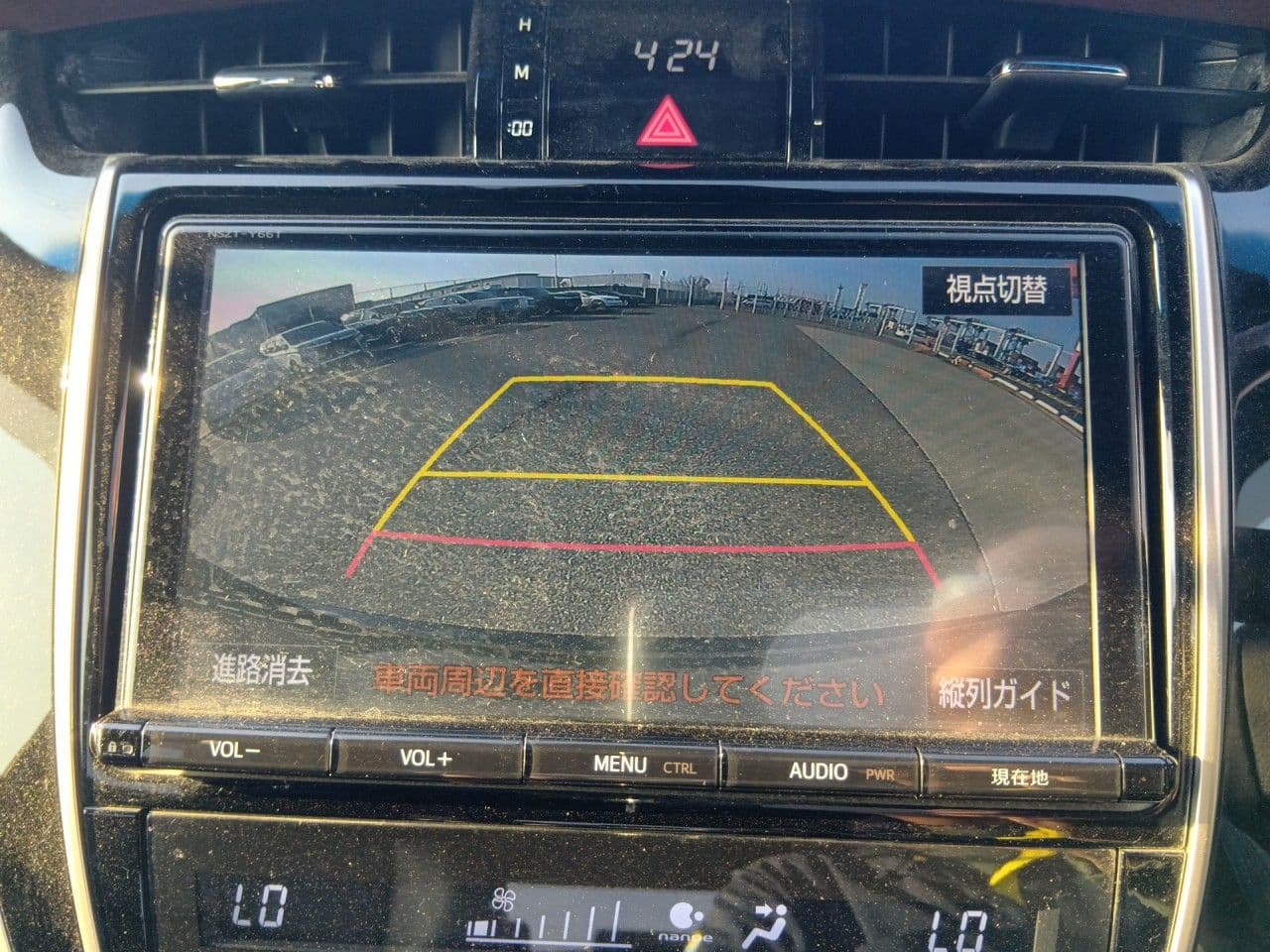 Vehicle SU00001364 large view 36