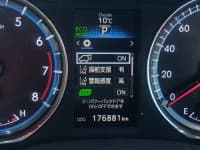 Vehicle SU00001320 thumbnail 30