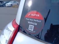 Vehicle SU00001348 thumbnail 21