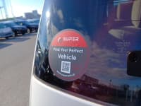 Vehicle SU00001404 thumbnail 21