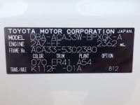 Vehicle SU00001322 thumbnail 39