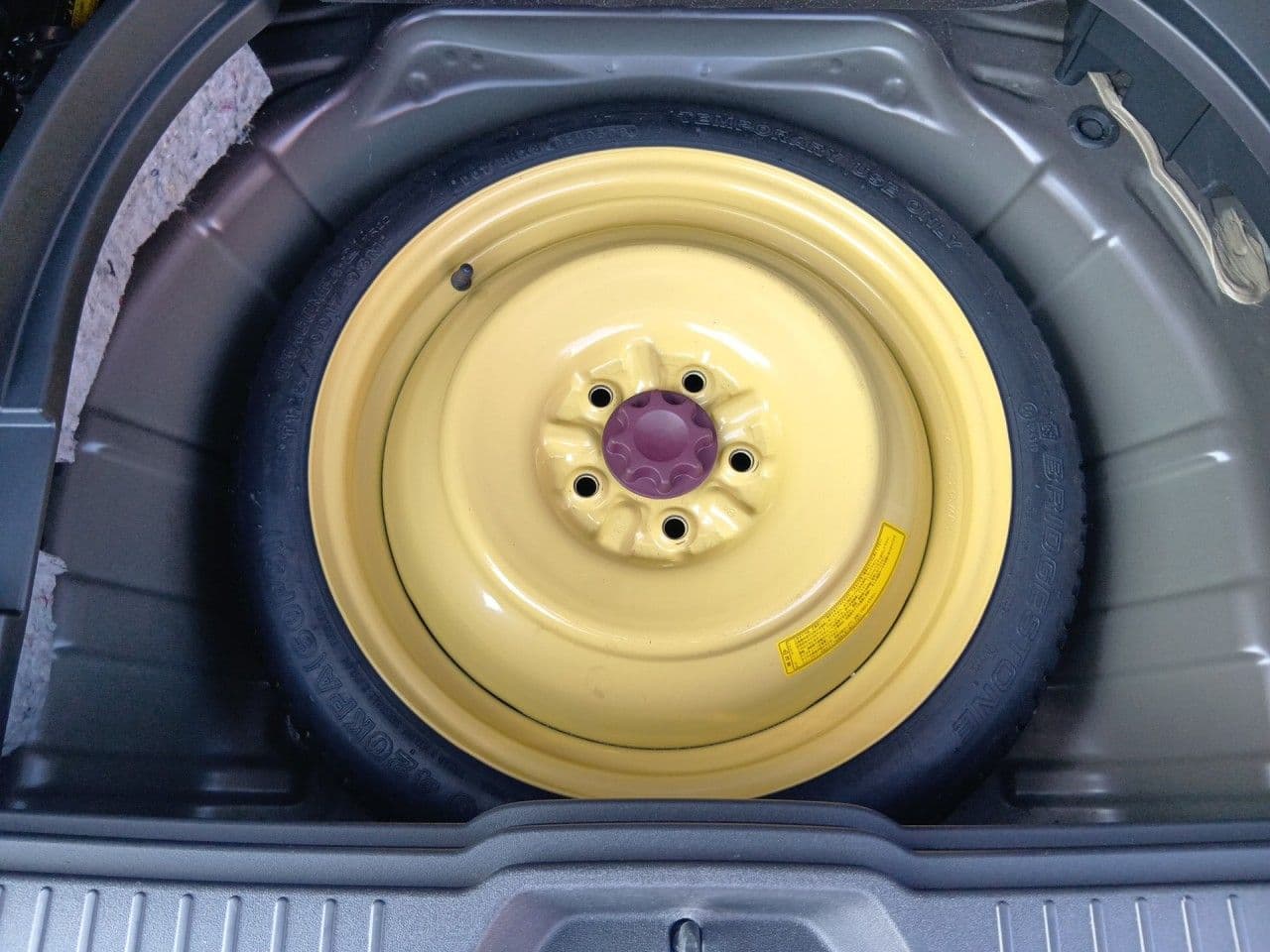 Vehicle SU00001362 large view 35