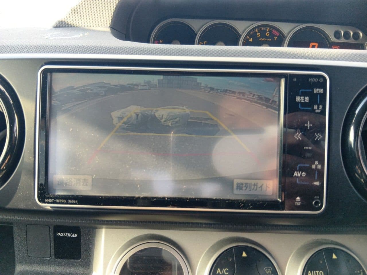 Vehicle SU00001333 large view 38