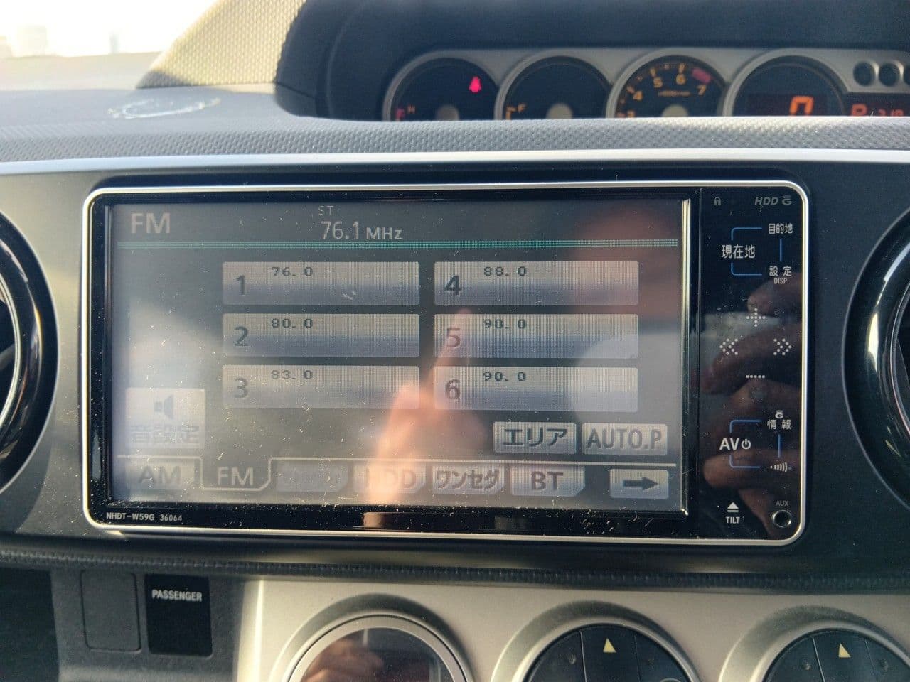 Vehicle SU00001333 large view 30