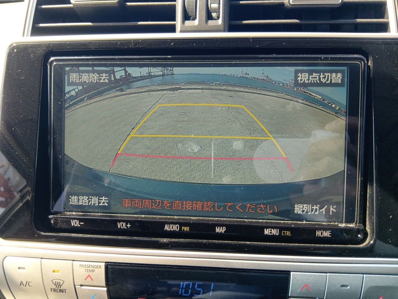 Vehicle SU00001344 large view 39