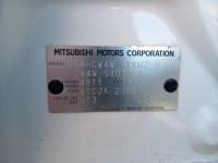 Vehicle SU00001336 thumbnail 40