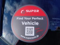 Vehicle SU00001329 thumbnail 20