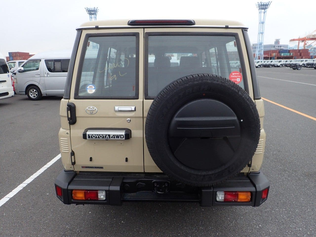 Vehicle SU00001312 large view 4