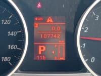 Vehicle SU00001336 thumbnail 31