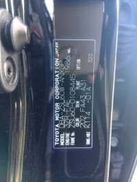 Vehicle SU00001329 thumbnail 41