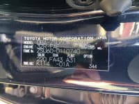 Vehicle SU00001364 thumbnail 39