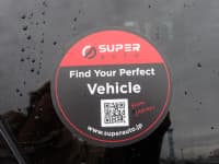 Vehicle SU00001372 thumbnail 19