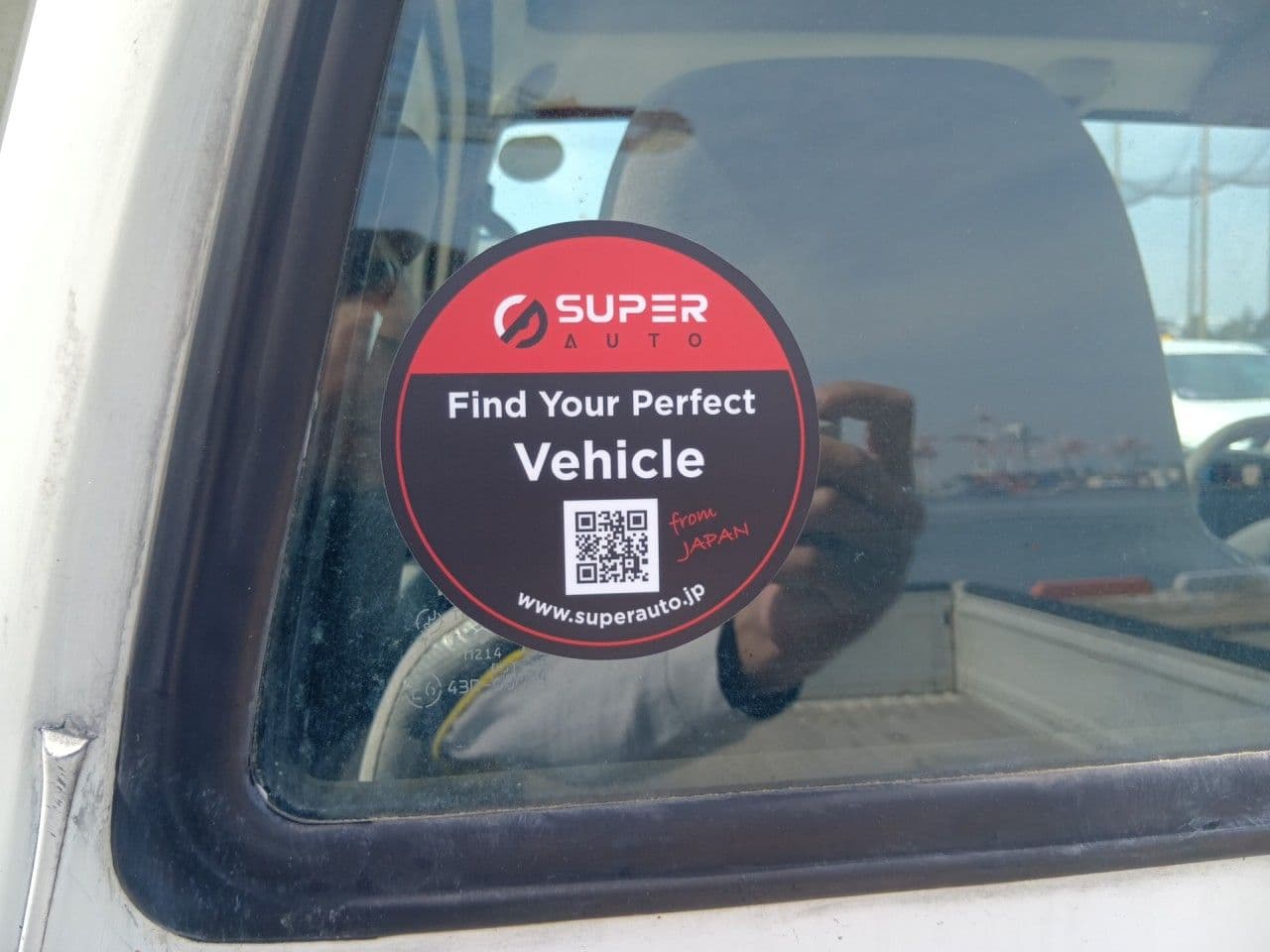 Vehicle SU00001384 large view 28