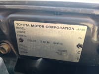 Vehicle SU00001326 thumbnail 39