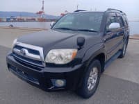 Vehicle SU00001330 thumbnail 1