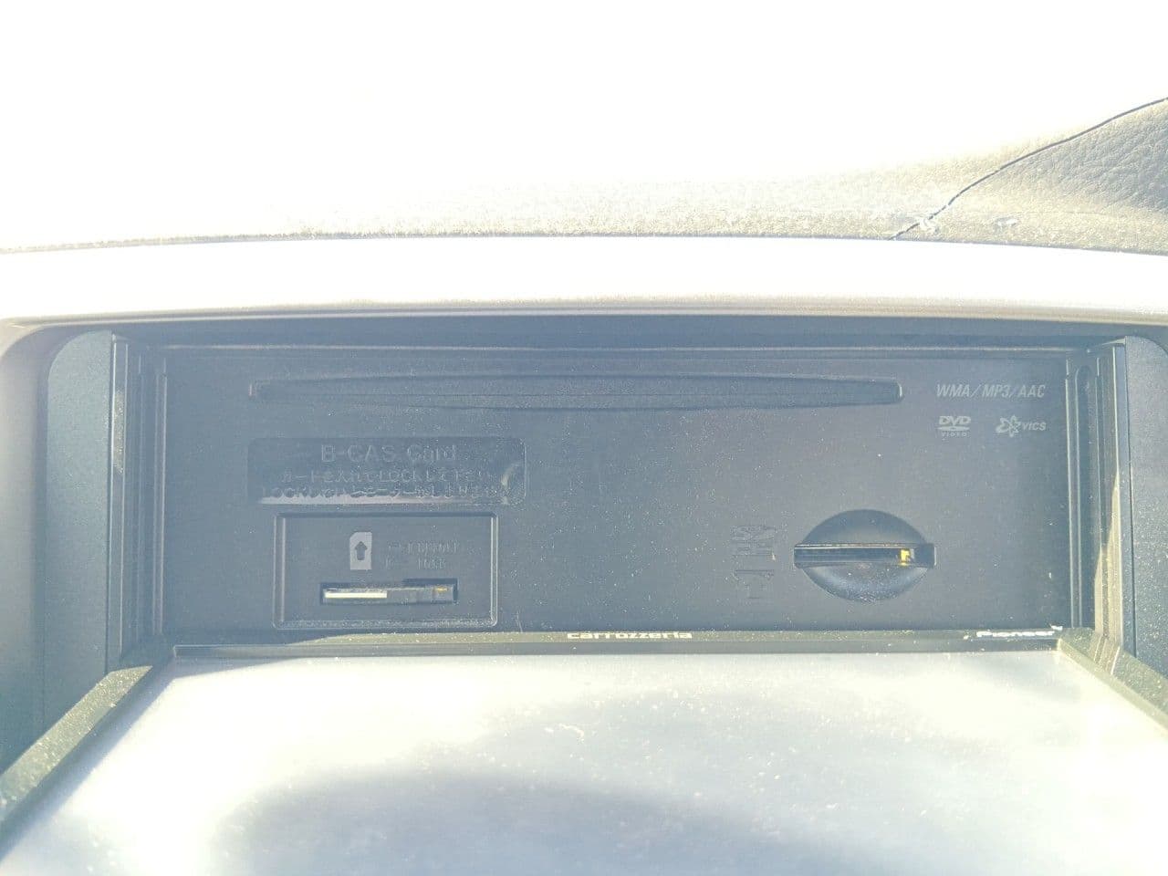 Vehicle SU00001338 large view 34