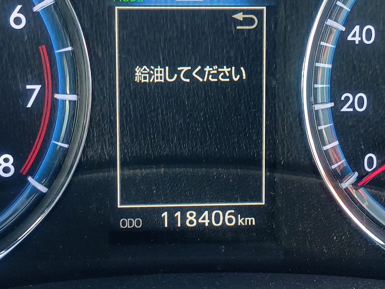 Vehicle SU00001329 large view 29