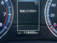 Vehicle SU00001329 thumbnail 29