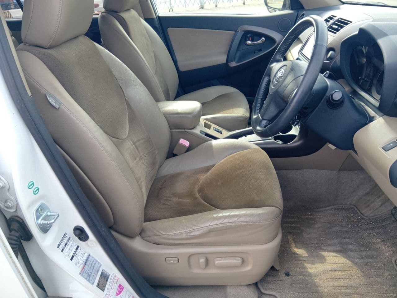 Vehicle SU00001348 large view 22