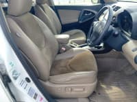 Vehicle SU00001348 thumbnail 22