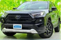 Vehicle SU00001358 thumbnail 1